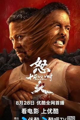 温以宁